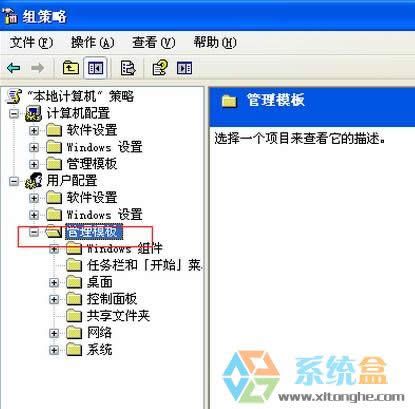 Xp�����{����ôȥ����xp����D���{��ȥ���������Ľ�Q����