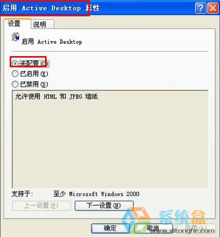 Xp�����{����ôȥ����xp����D���{��ȥ���������Ľ�Q����