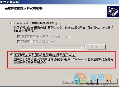 windows Xp pci device ��ʲô�ӣ�xp�_�C��ʾpci device��Q����