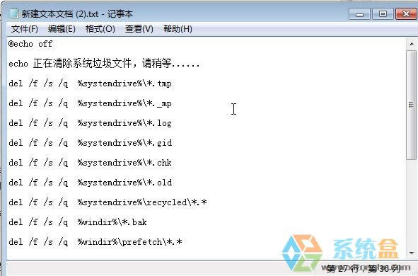 Xp系統(tǒng)打開淘寶不顯示圖片怎么辦?打開的網(wǎng)頁沒有圖片的解決方法