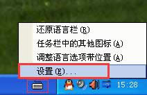 Xpϵ�y�_�Cݔ�뷨��B�lһֱ�@ʾֻ��ABCԓԓ��ô�k��