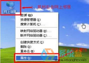 XP��ȼ������_�C(j��)���c���������]����(y��ng)ԓ��ô�k��������X���½ǸЇ@̖��