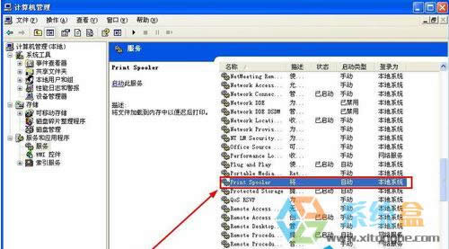Win Xp����ϵ�y(t��ng)�o�����Ӵ�ӡ�C��Windows �o�����_���Ӵ�ӡ�C��ԓ��ô�k��