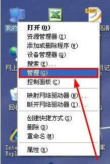 Win Xp����ϵ�y(t��ng)�o�����Ӵ�ӡ�C��Windows �o�����_���Ӵ�ӡ�C��ԓ��ô�k��