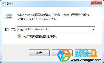 ϵ�y�д��_ie�g�[���o���\����ô�k?���_ie��ʾ�������}��Ҫ�P�]��ô�k?