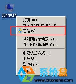 Windows Xpϵ�y(t��ng)���_(t��i)ʽ�C(j��)���b��һ��(g��)�o���W(w��ng)�����ǟo���ϾW(w��ng)��ô�k��
