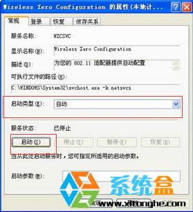 Windows Xpϵ�y(t��ng)���_(t��i)ʽ�C(j��)���b��һ��(g��)�o���W(w��ng)�����ǟo���ϾW(w��ng)��ô�k��