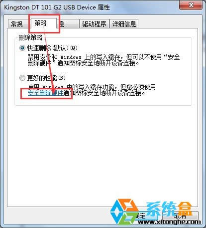 windowns xpϵ�y���½ǵİ�ȫ����ȫ�h��Ӳ������Ҋ��,ֻ�܏��ưε�U�P��ô?