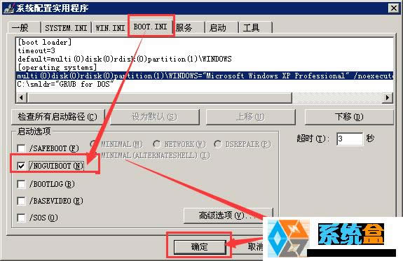xpϵ�y����ϵ�y����_�������P�]ϵ�y���ӕr�ĈD�ˣ�
