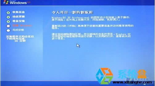 ���bXP������ϵ�y����ϵ�y�ļ��r���e��ô�k��