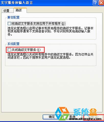 Ghost XPϵ�yݔ�뷨�ГQ���˵Ľ�Q����