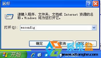 XPϵ�y���_ϵ�y���ó���