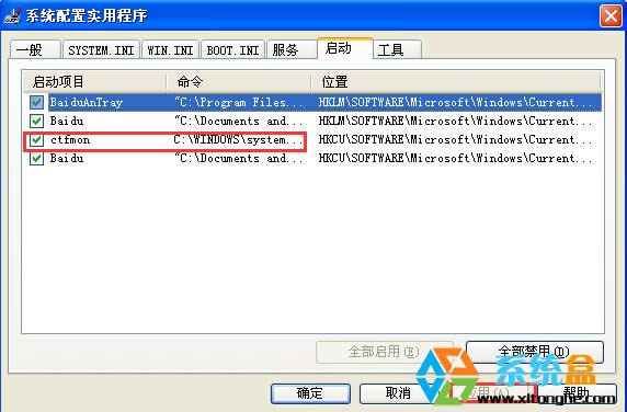 Ghost XPϵ�yݔ�뷨�ГQ���˵Ľ�Q����