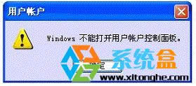 Windows���ܴ��_(k��i)�Ñ�(h��)�~��(h��)�������