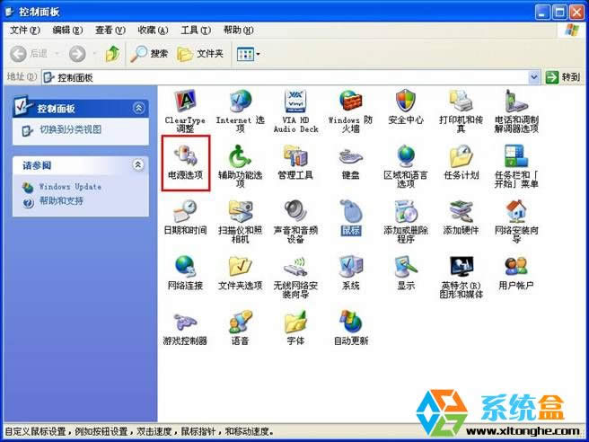 XPϵ�y(t��ng)�O(sh��)�ð��Դ�Iһ�I�P(gu��n)�C(j��)�ķ���