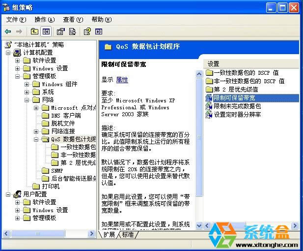 xpϵ�y�ھ�ϵ�y���􌒎���߾W��