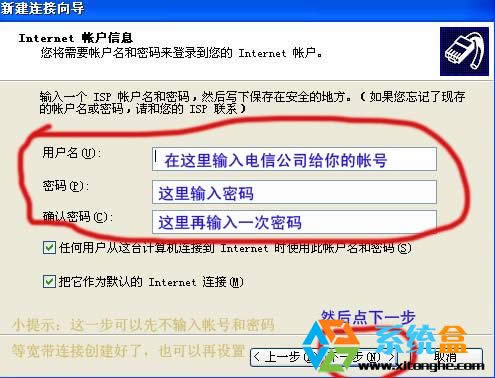 ���Ύײ���windows xp���������B��
