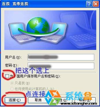 ���Ύײ���windows xp���������B��