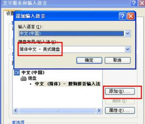 �D��ݔ�뷨ʹ�ó��F(xi��n)�����ГQ�ޏ�(f��)XP��X�еķ���-02