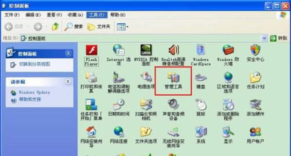 �ְ��ֈD������XP��X�M��������Ď׷NԔ������-02