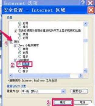 IE���_�W퓳��FXP��X��IE�_���e�`�Ŀ����ޏ�-02