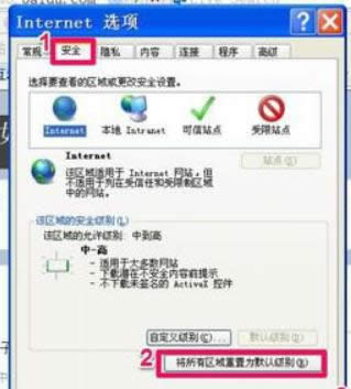 IE���_�W퓳��FXP��X��IE�_���e�`�Ŀ����ޏ�-03