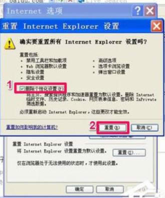 IE���_�W퓳��FXP��X��IE�_���e�`�Ŀ����ޏ�-04