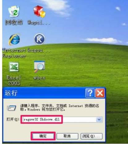 IE���_�W퓳��FXP��X��IE�_���e�`�Ŀ����ޏ�-06