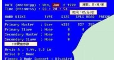 �ޏ�Desktop���ò�����λ��XP�е�Ԕ�����E-02