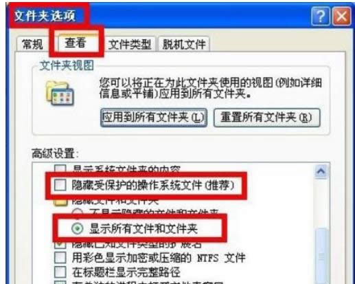 U�P��(n��i)�ݲ�Ҋ�e�`�Ҳ���ָ����ģ�K�Ļ֏ͷ���-01