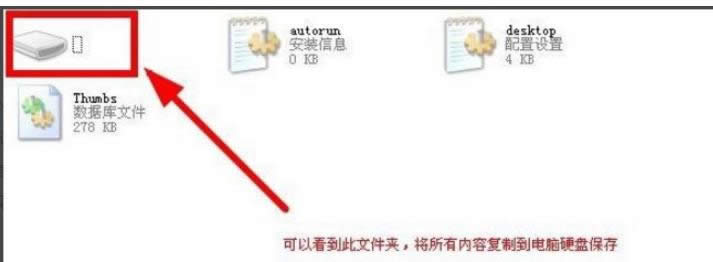 U�P��(n��i)�ݲ�Ҋ�e�`�Ҳ���ָ����ģ�K�Ļ֏ͷ���-02