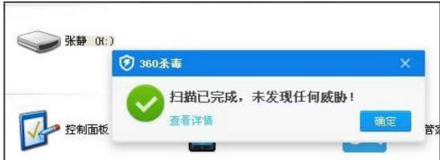 U�P��(n��i)�ݲ�Ҋ�e�`�Ҳ���ָ����ģ�K�Ļ֏ͷ���-03