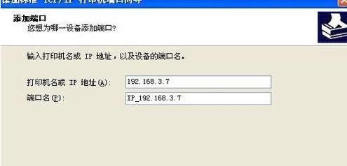 XPϵ�y�н���С������O�þW�j��ӡ�C�ķ���-04