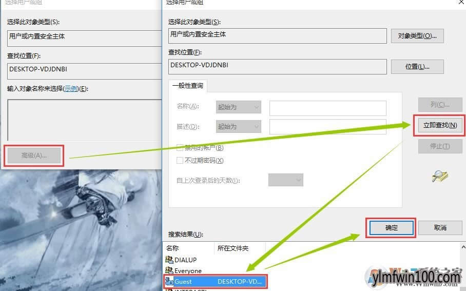 xpϵ�y�o���L��win10ϵ�y������ν�Q�ķ���