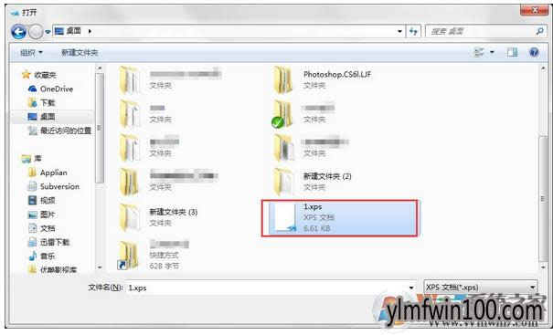 WIN7ϵ�y(t��ng)��X��ô���_XPS�ļ���