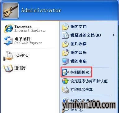 XPϵ�y��X�P�]�W�j��ô���Ѳٵķ���