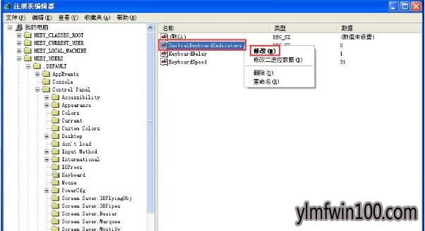 XPϵ�y��X�_�C�ԄӴ��_numlock��ô�O�ã�