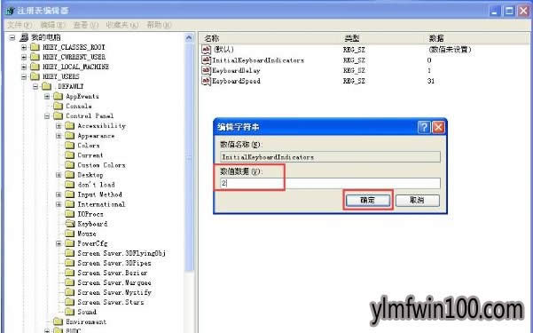XPϵ�y��X�_�C�ԄӴ��_numlock��ô�O�ã�