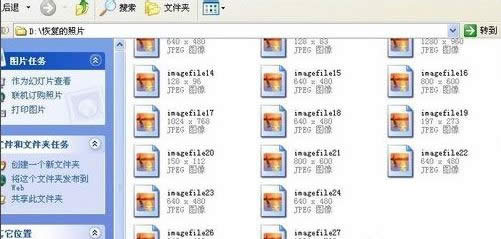 XPϵ�y��X���_u�P��ʾδ����ʽ����ô�k��