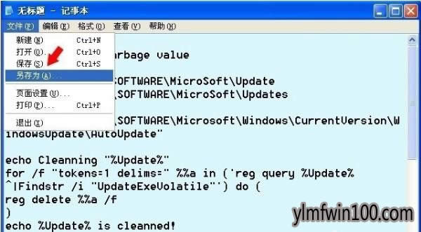 xpϵ�y��Xie8�g�[�����bʧ����ν�Q��