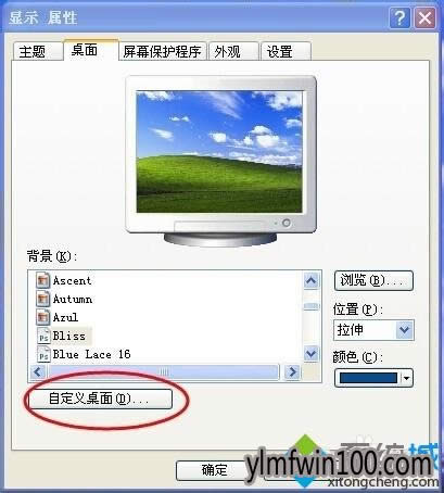 xpϵ�y�������ҵ���X�D�˲�Ҋ������һ؁��ļ���