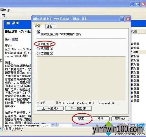 xpϵ�y�������ҵ���X�D�˲�Ҋ������һ؁��ļ���