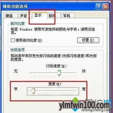 XPϵ�y��˹��׃����ô�k��xp��˹��׃����ν�Q�ķ���