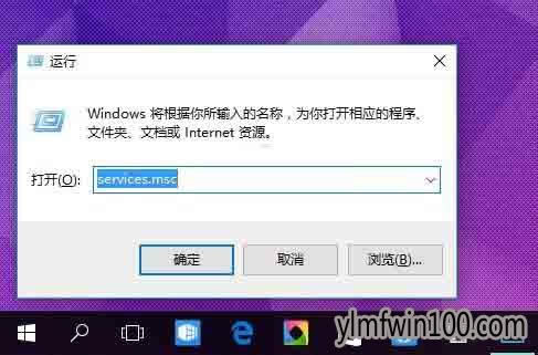 Win10��explorer.exe�]��ע����e�`��Q�k��(1)
