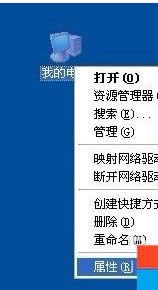 winxpϵ�y(t��ng)���_�C�����ô���^�L�ӗl