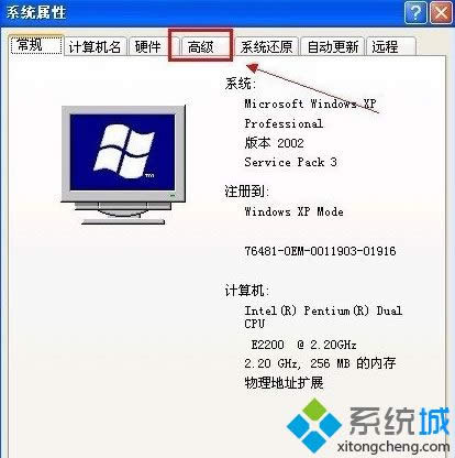 winxpϵ�y(t��ng)���_�C�����ô���^�L�ӗl