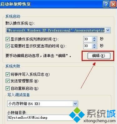 winxpϵ�y(t��ng)���_�C�����ô���^�L�ӗl