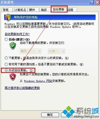 winxpϵ�y����X�P�C������ʾ������ν�Q