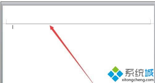 xp系統(tǒng)下清除word文檔頁眉橫線的方法 xp系統(tǒng)下清除word文檔頁眉橫線的方法