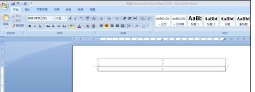 xp系統(tǒng)下清除word文檔頁眉橫線的方法 xp系統(tǒng)下清除word文檔頁眉橫線的方法